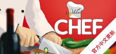 厨师：餐厅大亨 v1.3 东亚菜肴DLC（Chef: A Restaurant Tycoon Game）免安装中文版