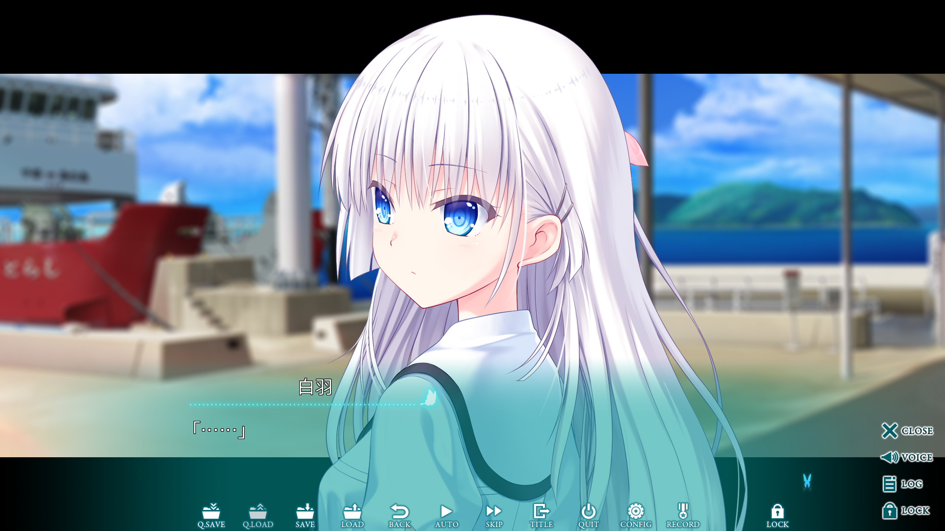 夏日口袋 (Summer Pockets)