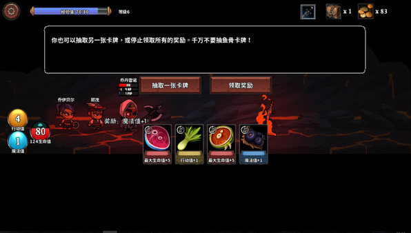 图片[5]-PC 魔物讨伐团|官方中文|Build.3067428-魔物纷争-英雄集结|解压即撸|-美淘游戏