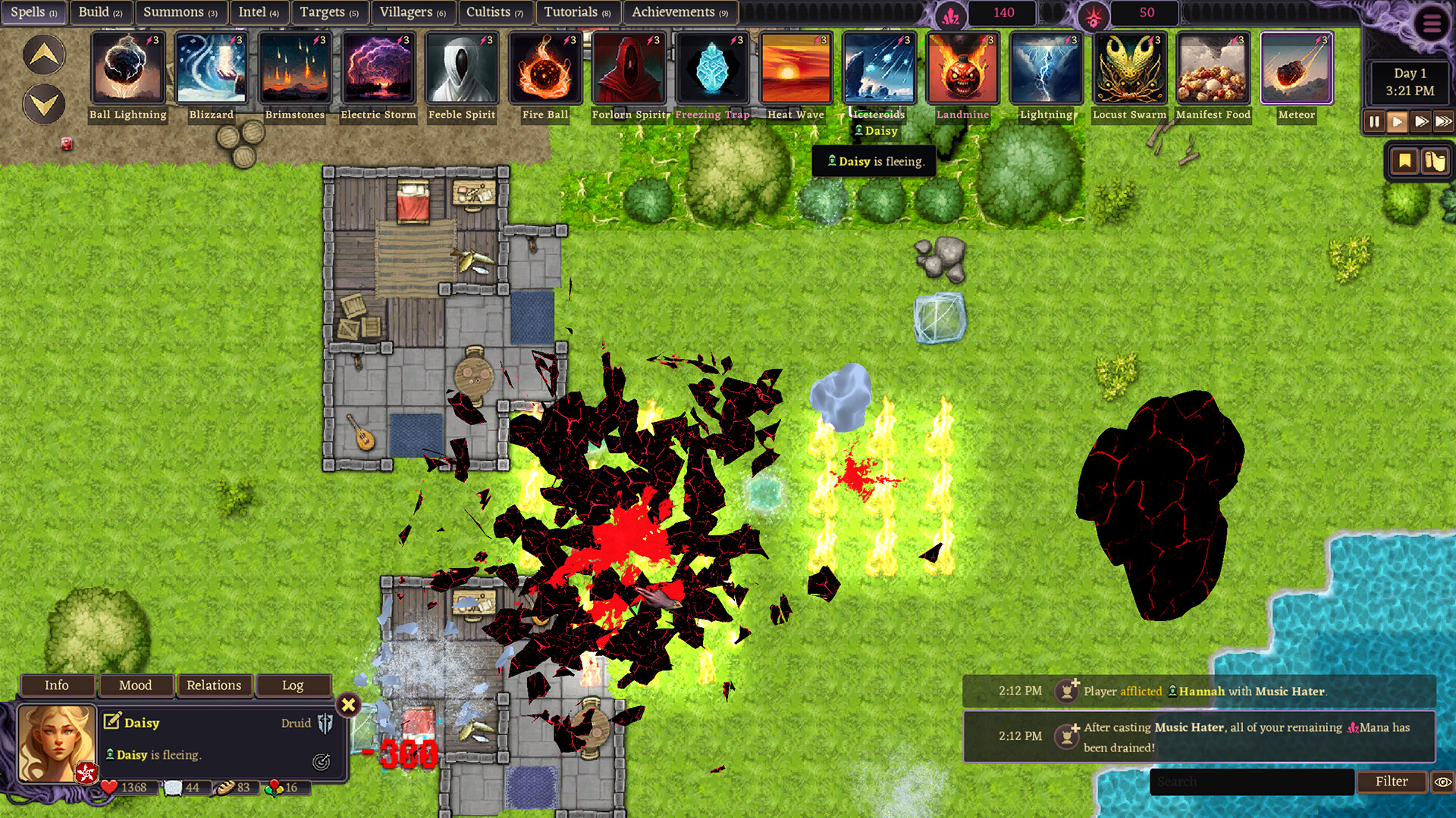 鲁尼阿克 (Ruinarch)