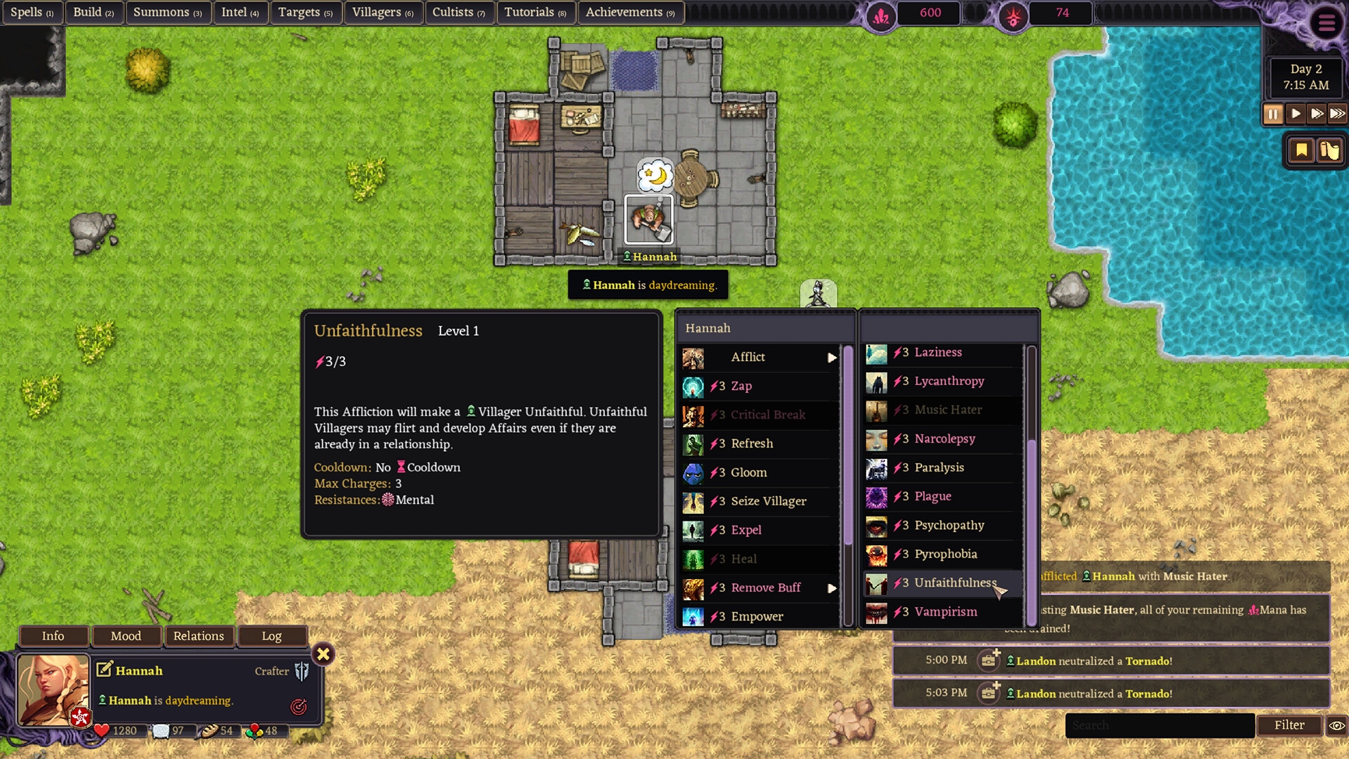 鲁尼阿克 (Ruinarch)