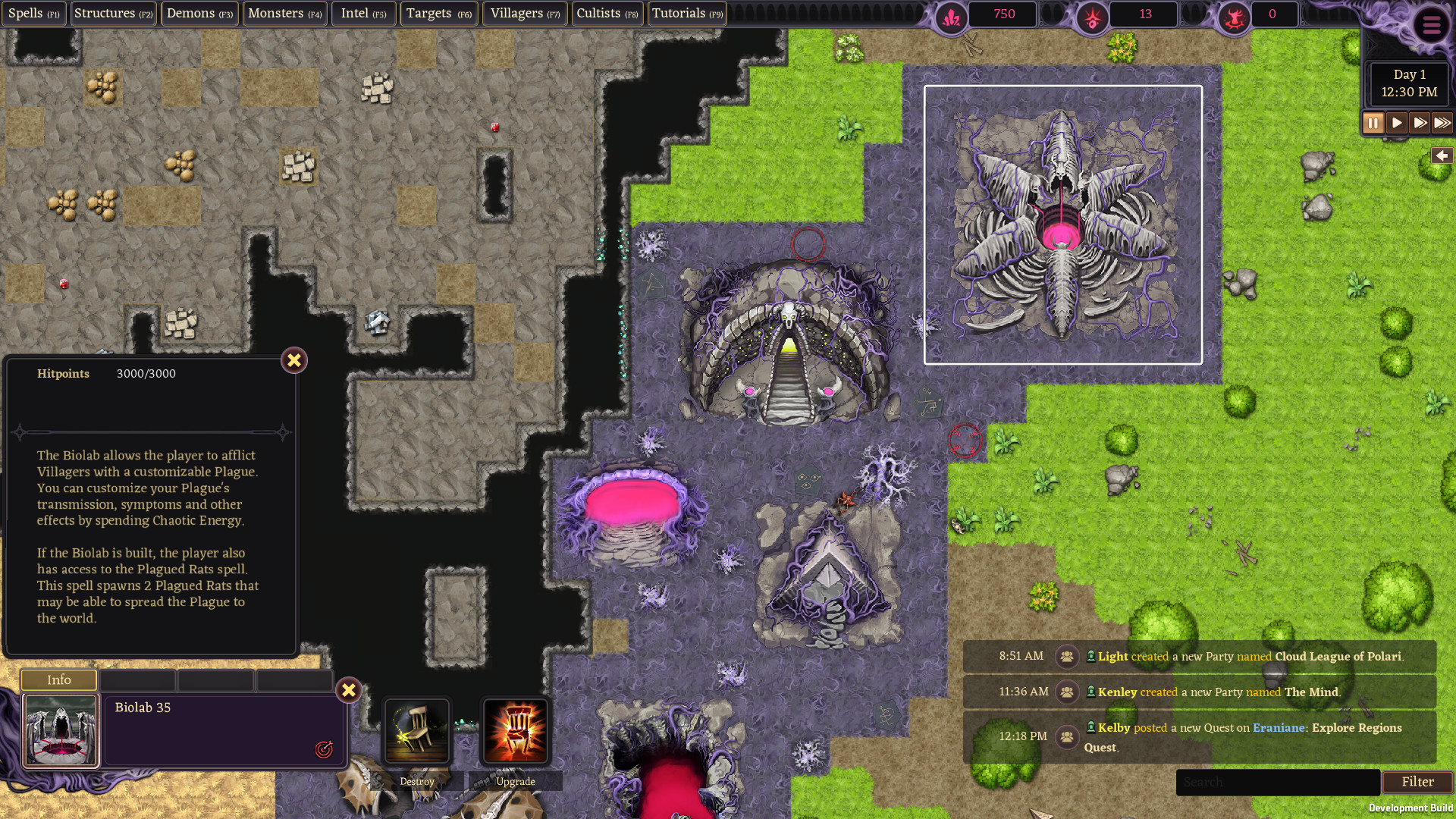 鲁尼阿克 (Ruinarch)