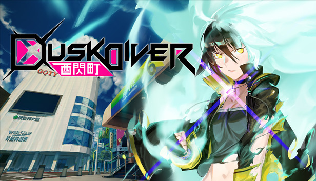 《酉閃町/Dusk Diver》免安装中文版