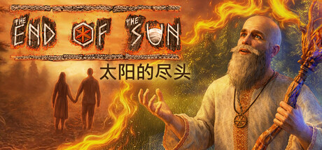 太阳的尽头|The End of the Sun|Build.24054735|官方中文|支持手柄|容量17.18G插图1vtavta