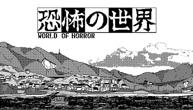 《恐怖的世界/WORLD OF HORROR》免安装中文版