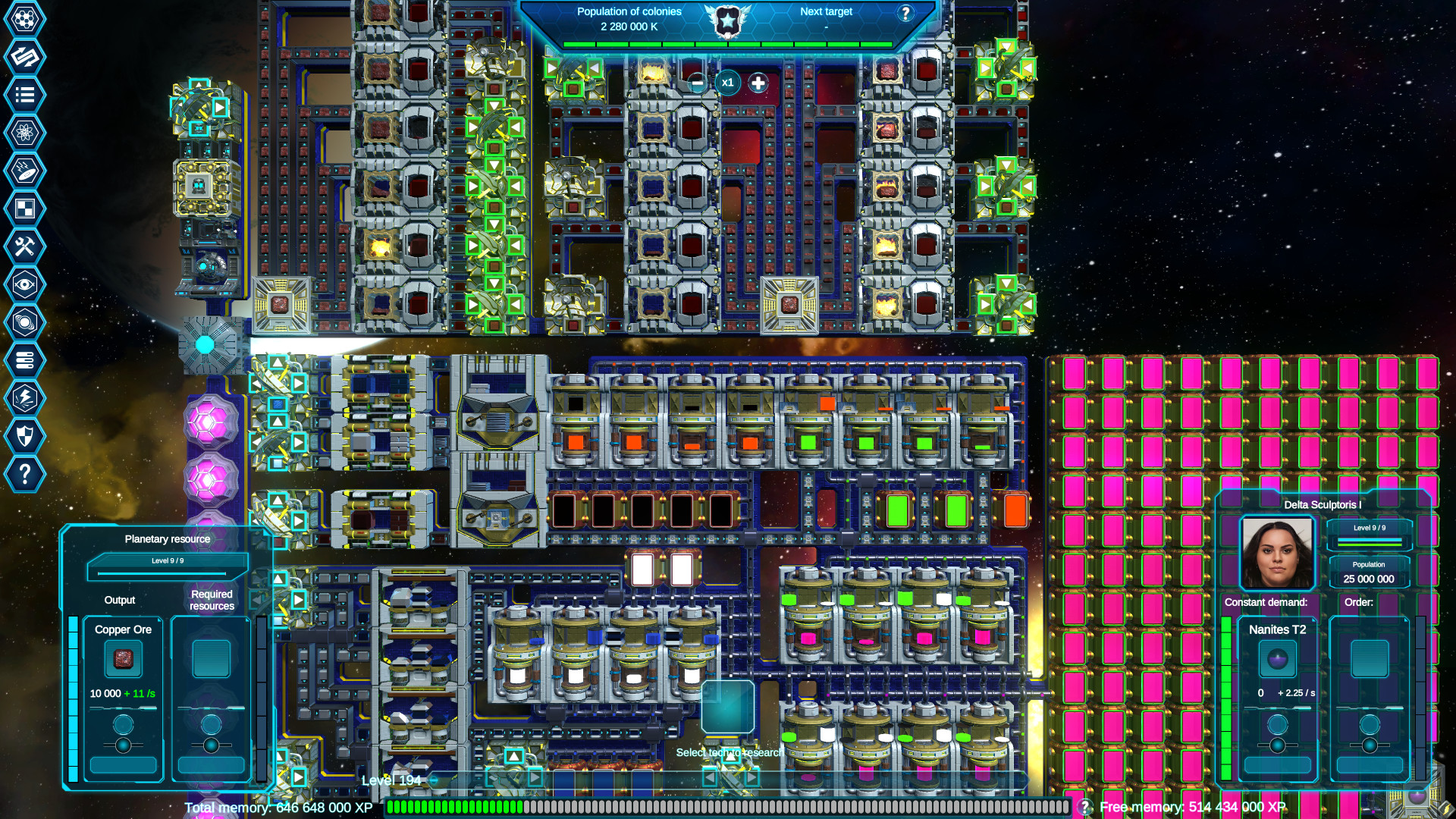 最终升级 (Final Upgrade)