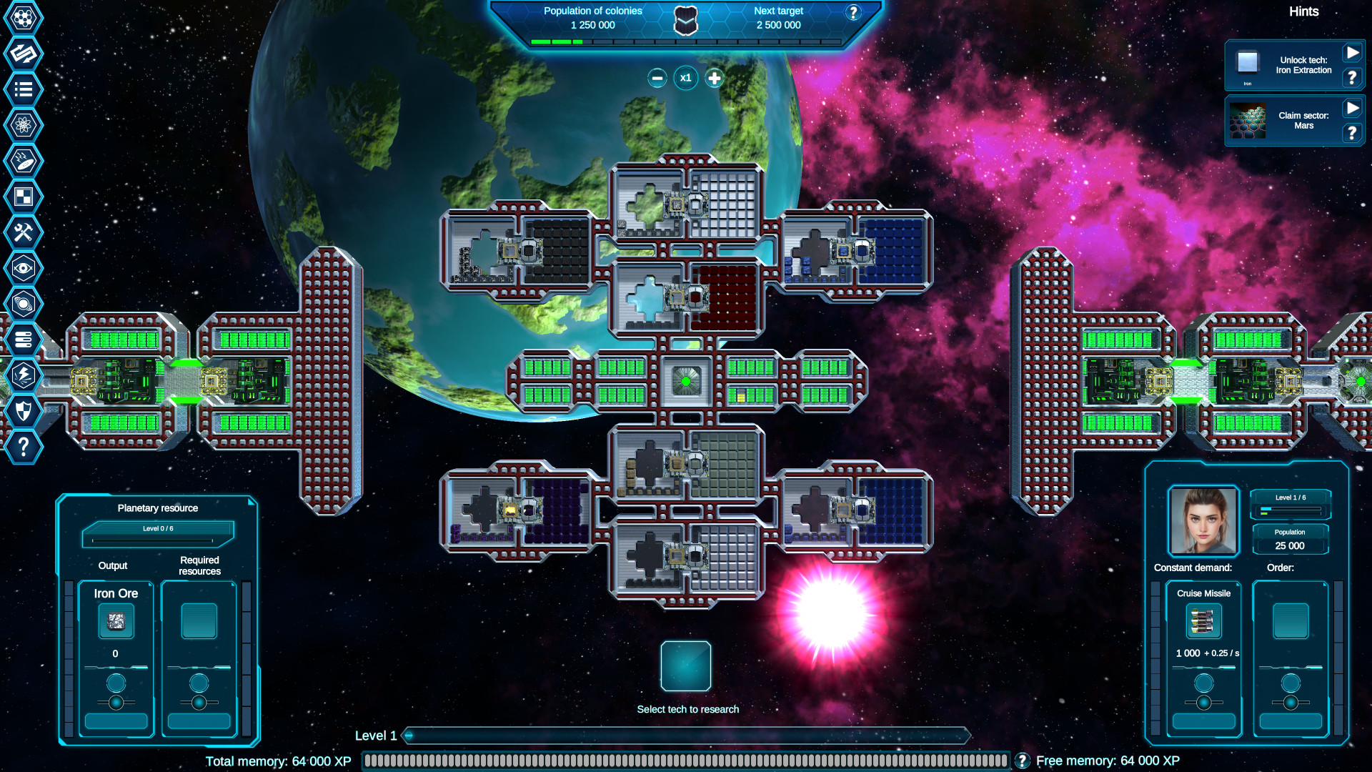 最终升级 (Final Upgrade)