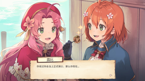 ss_cb9ec1f437613b268c83481eb646f1ec2ed1b38e.600x338.jpg