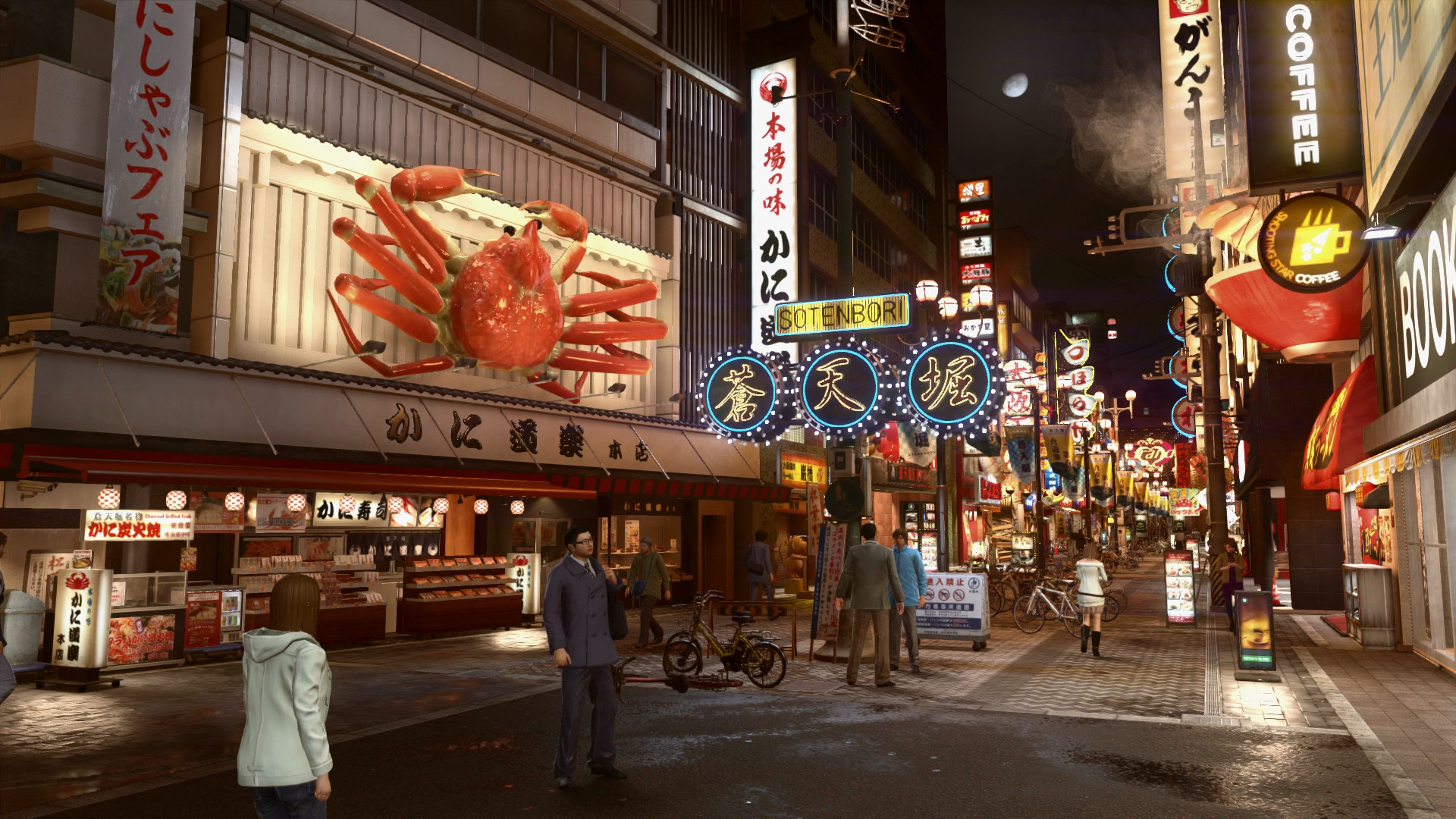 如龙:极2|Yakuza Kiwami 2|Build3762252