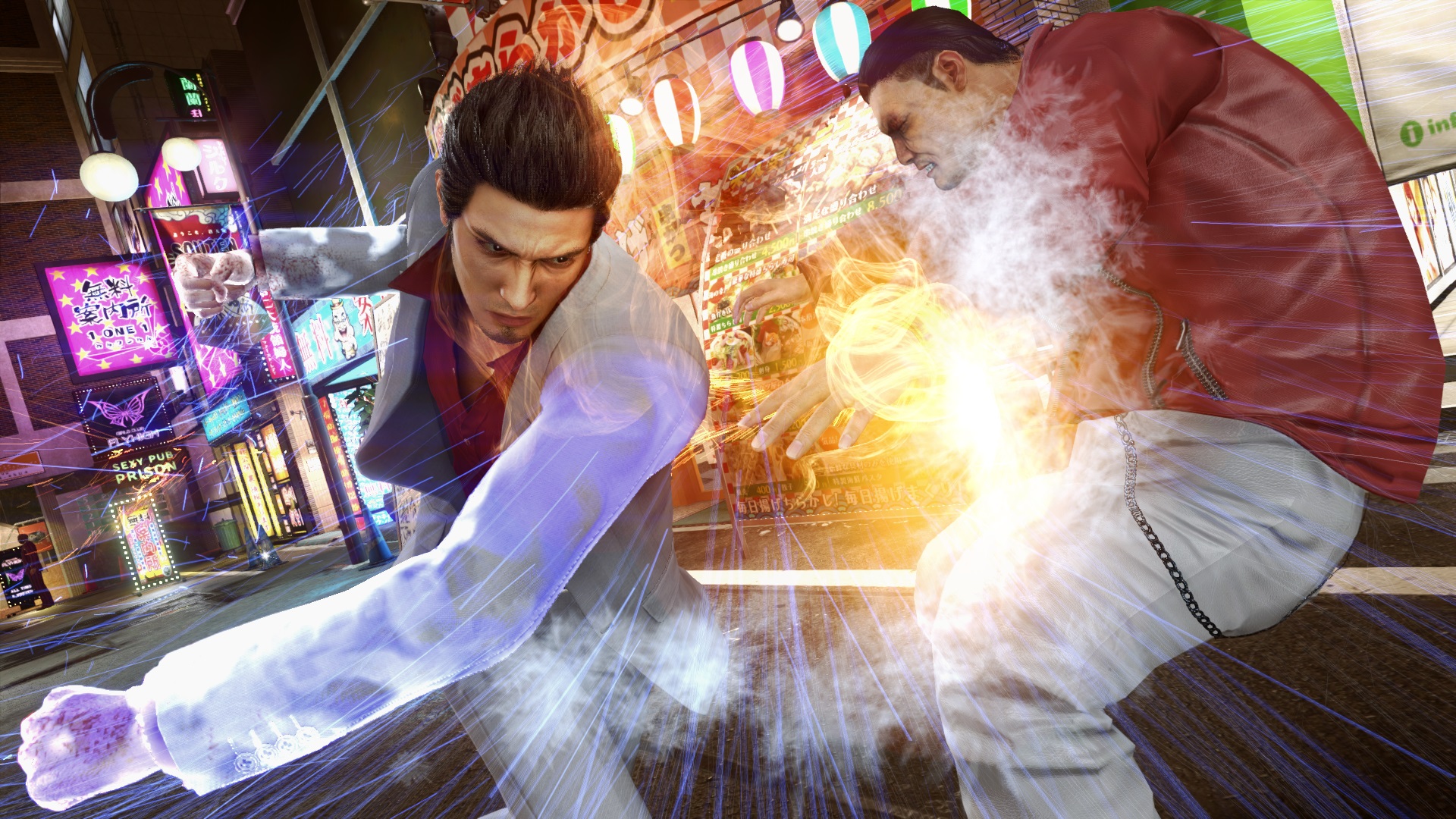 如龙:极2|Yakuza Kiwami 2|Build3762252