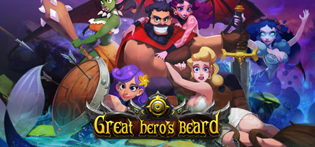 大英雄的胡子（Great Hero’s Beard）免安装中文版