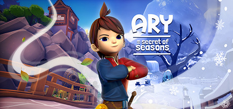 Ary和季节的秘密