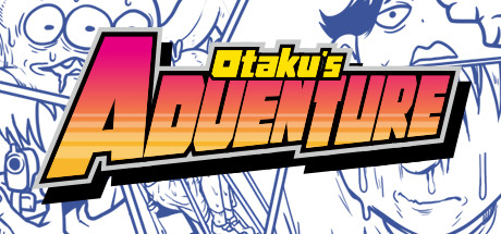宅男的人间冒险 v1.3.0（Otaku's Adventure）免安装中文版