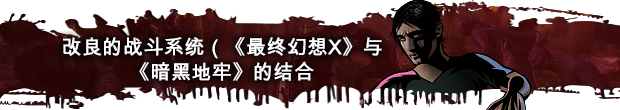 图片[5]-尸变纪元2/Dead Age 2 Build.17446130|角色扮演|7.4GB|中文-蝶影二次元