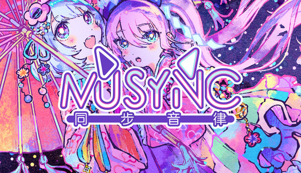 《同步音律喵赛克/Musynx》免安装中文版