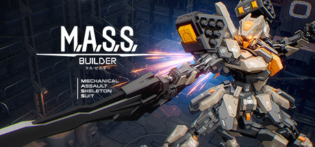 《M.A.S.S. Builder》免安装中文版|迅雷百度云下载