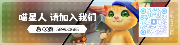 喵星总动员|官方中文|Catizens插图2okdlc
