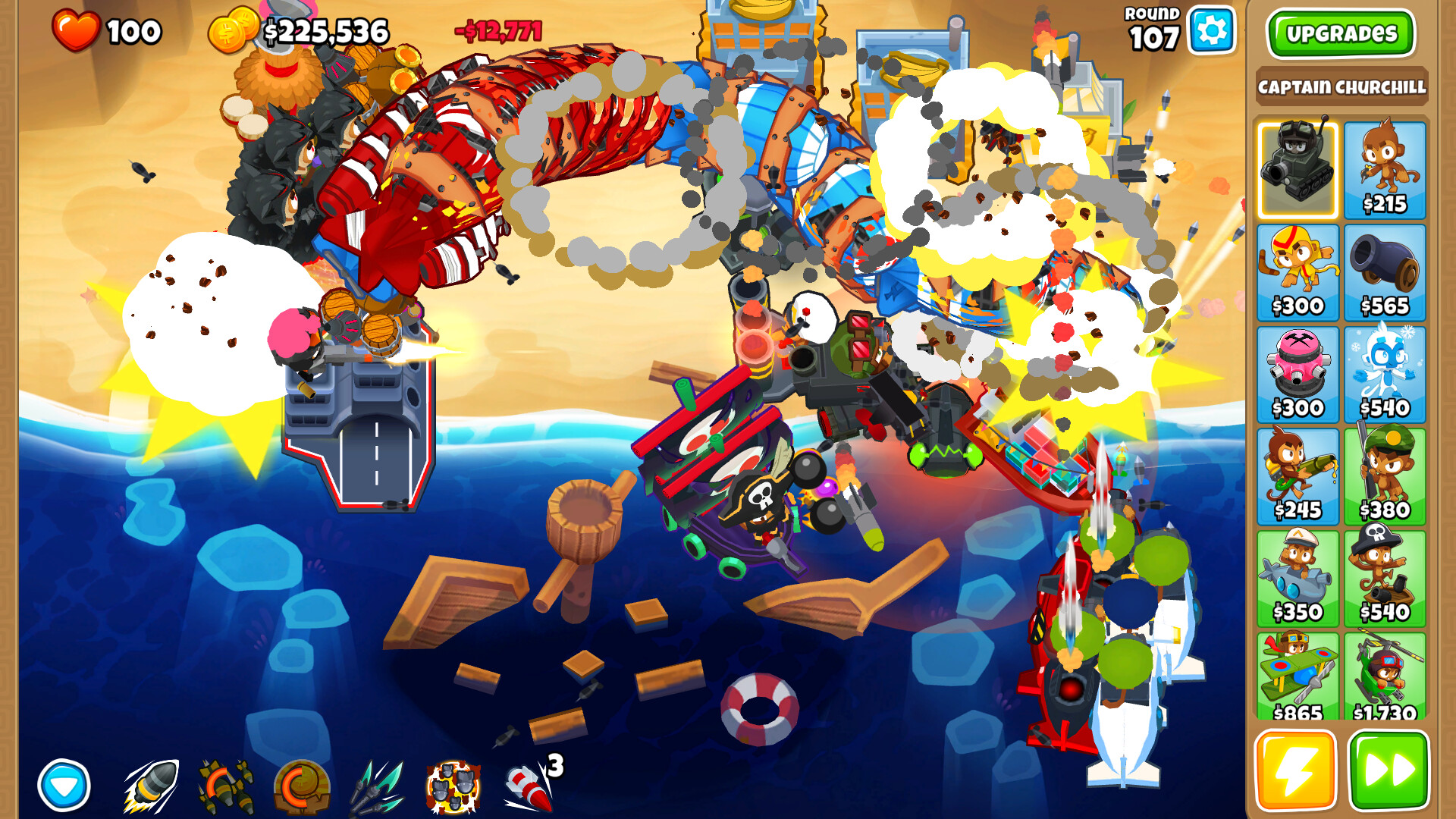 气球塔防6/Bloons TD 6 v48.2.9090|塔防策略|容量2GB|免安装绿色中文版|支持键盘.鼠标-小辉娱乐网