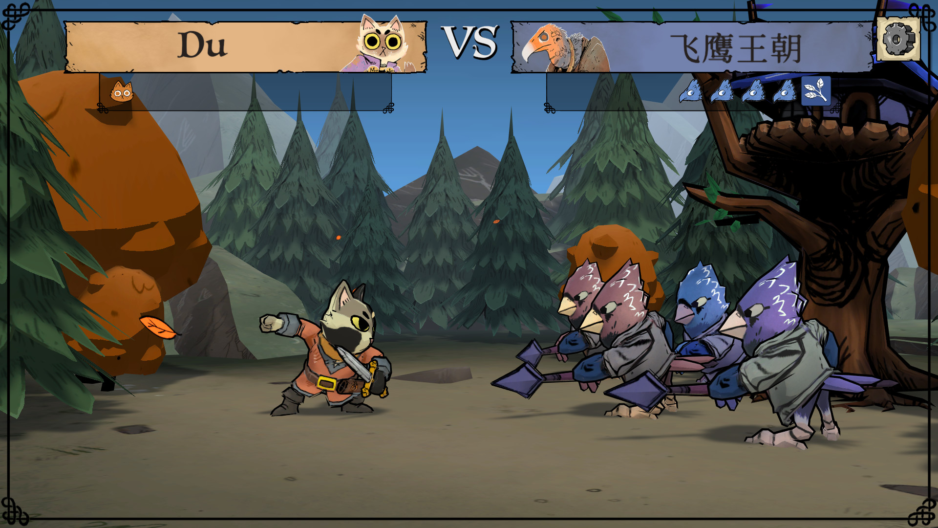 图片[3]-茂林源记/Root-秋风资源网