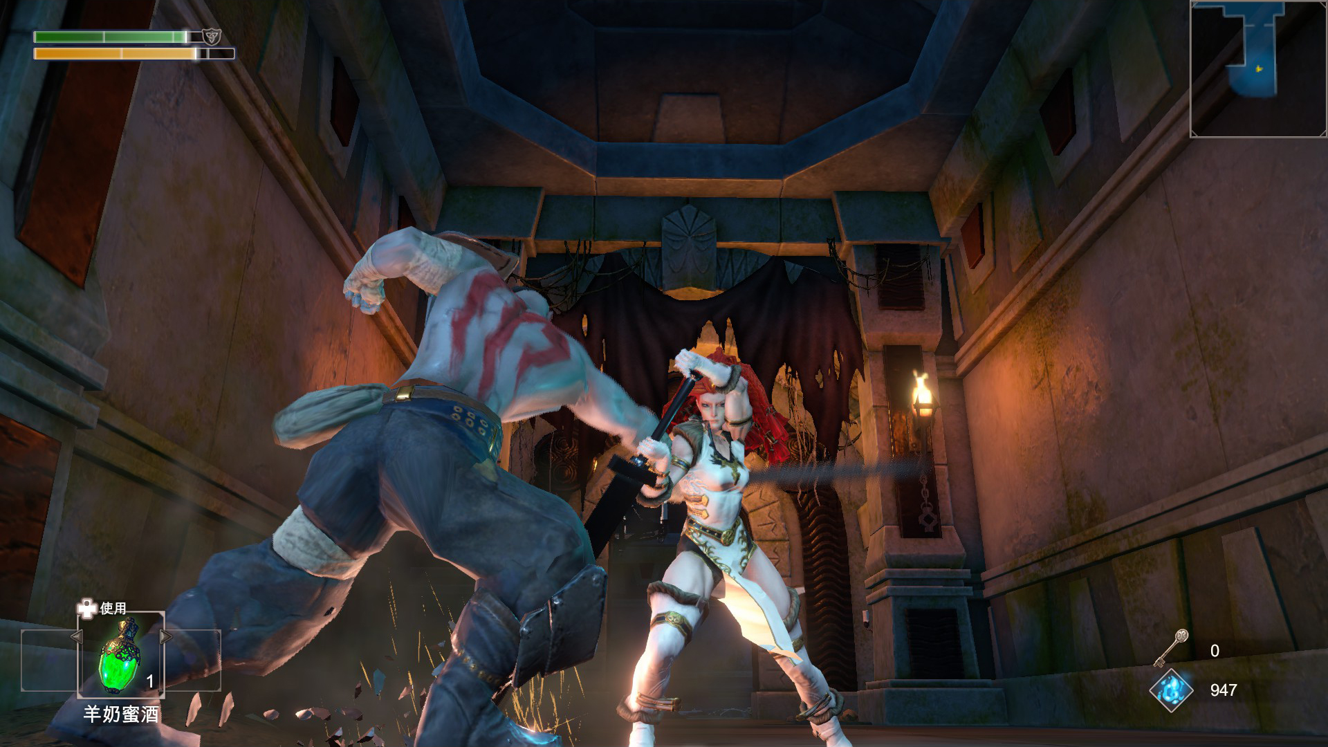 Image 2