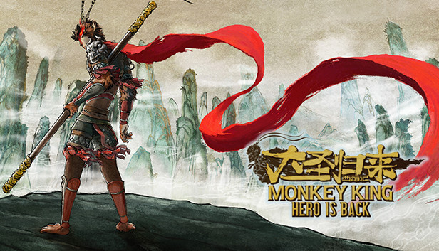 《西游记之大圣归来/MONKEY KING HERO IS BACK Deluxe Edition》免安装中文版