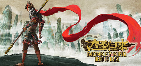 西游记之大圣归来：数字豪华版 MONKEY KING HERO IS BACK Deluxe Edition v5188321 -飞星（官中）-飞星免费游戏仓库