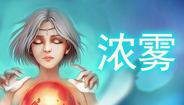 《血牌2：浓雾/Blood Card 2 Dark Mist》免安装中文版