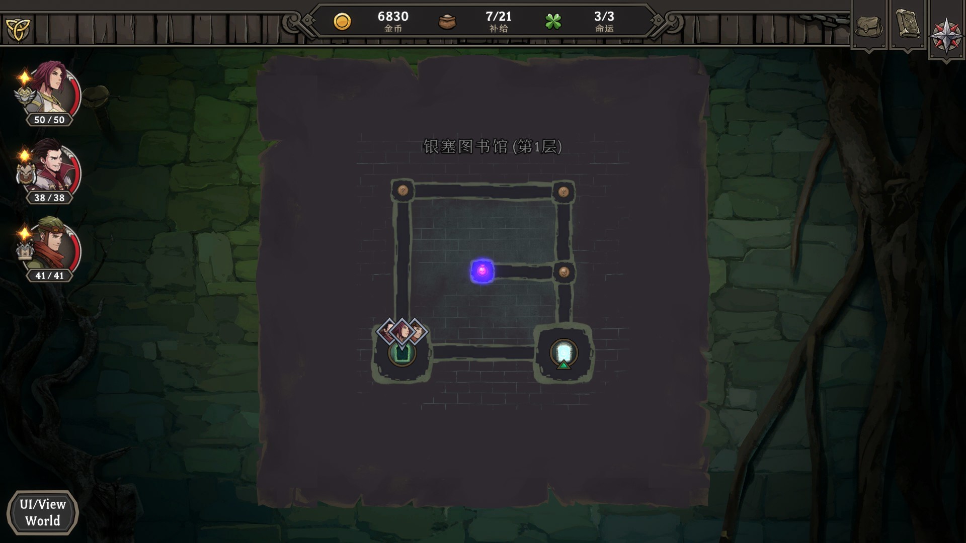 高殿战记 豪华中文 v1.3.7+全DLC 解压即玩-CCAKGAME.COM