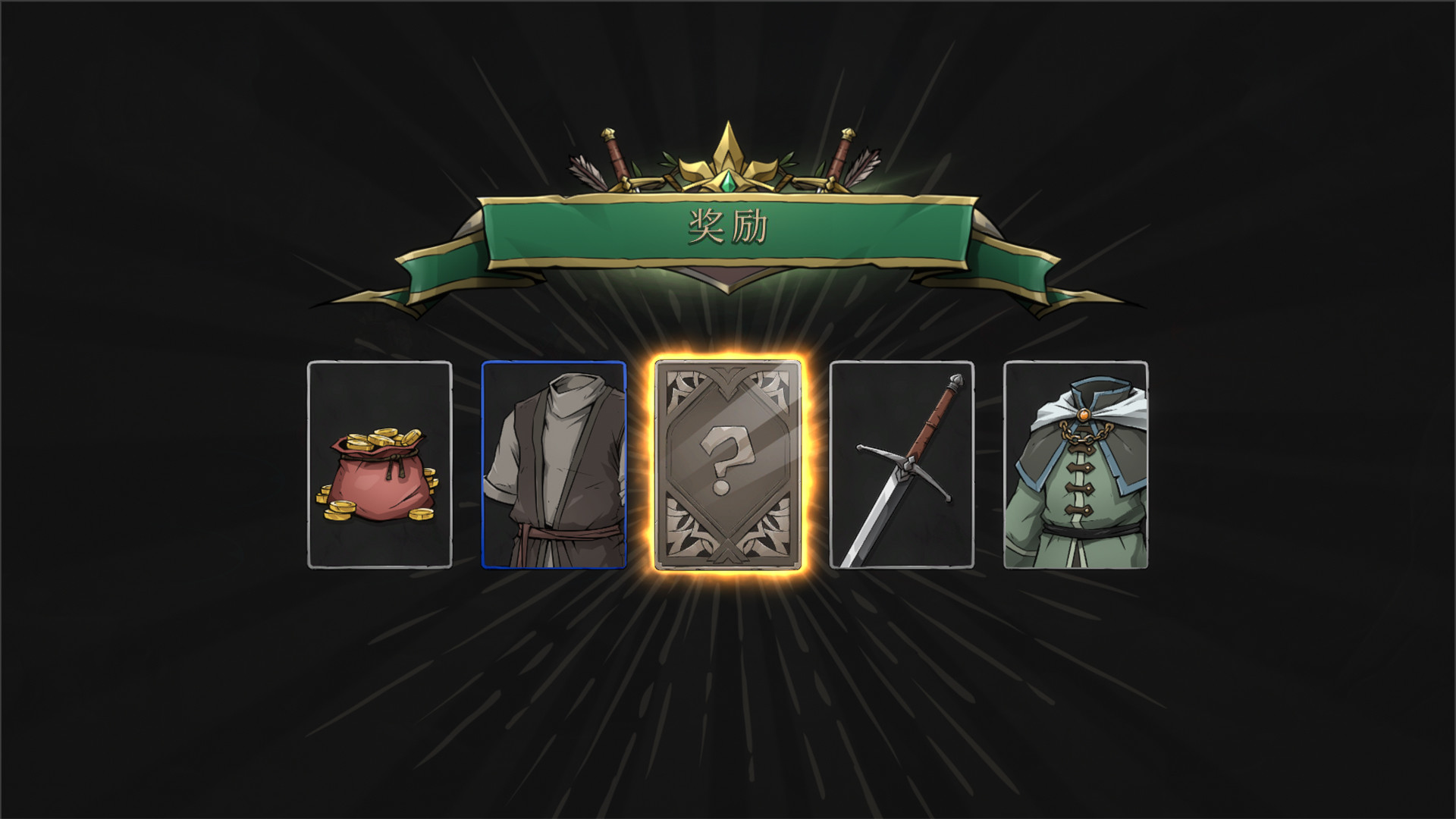 高殿战记 豪华中文 v1.3.7+全DLC 解压即玩-CCAKGAME.COM