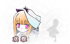 赫炎的印加诺克|官方中文|Fullvoice ReBORN插图4 赫炎的印加诺克|官方中文|Fullvoice ReBORN插图4