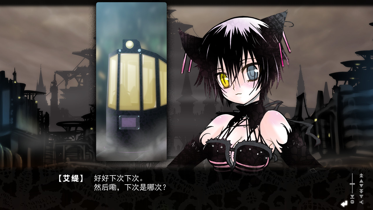 赫炎的印加诺克|官方中文|Fullvoice ReBORN插图12