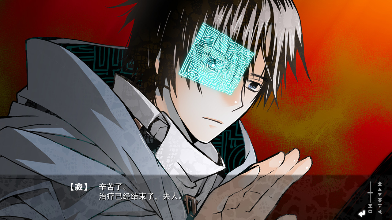 赫炎的印加诺克|官方中文|Fullvoice ReBORN插图10