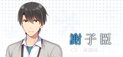 图片[7]-花落冬陽/Snowdreams -lost in winter（豪华版-V3.6-全DLC豪华组合包+後日谈+番外篇+原声音乐-画集-中文语音）-秋风资源网