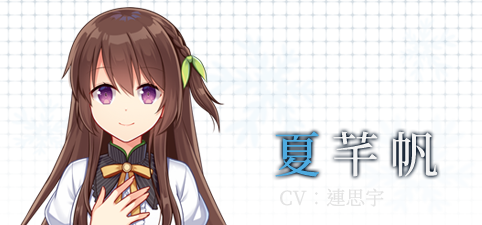 图片[9]-花落冬陽/Snowdreams -lost in winter（豪华版-V3.6-全DLC豪华组合包+後日谈+番外篇+原声音乐-画集-中文语音）-秋风资源网