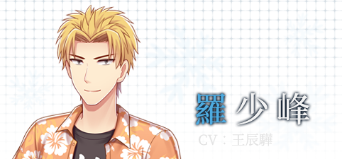 图片[10]-花落冬陽/Snowdreams -lost in winter（豪华版-V3.6-全DLC豪华组合包+後日谈+番外篇+原声音乐-画集-中文语音）-秋风资源网
