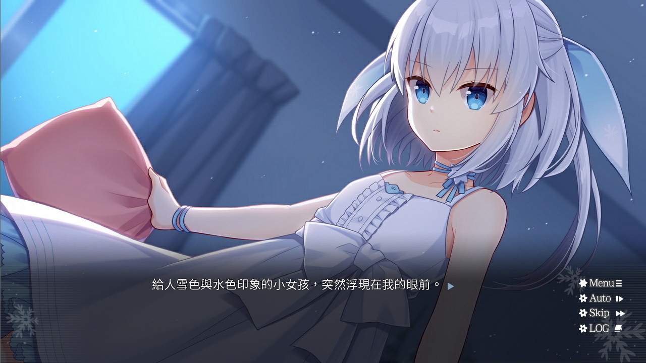 图片[13]-花落冬陽/Snowdreams -lost in winter（豪华版-V3.6-全DLC豪华组合包+後日谈+番外篇+原声音乐-画集-中文语音）-秋风资源网