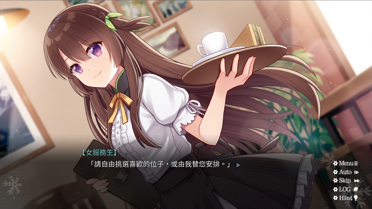 图片[12]-花落冬陽/Snowdreams -lost in winter（豪华版-V3.6-全DLC豪华组合包+後日谈+番外篇+原声音乐-画集-中文语音）-秋风资源网