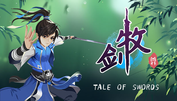 《牧剑/Tale Of Swords》免安装中文版