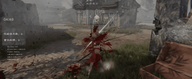 嗜血印|Bloody Spell|Build20240807