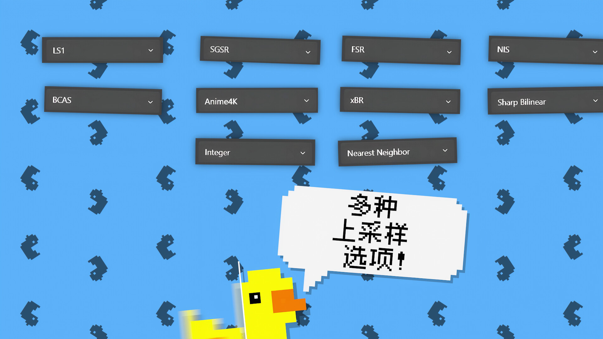 图片[6]-游戏无损缩放/小黄鸭补帧（Lossless Scaling）免安装中文版下载-蒸汽游戏宝库 - 高质量Steam单机游戏下载站