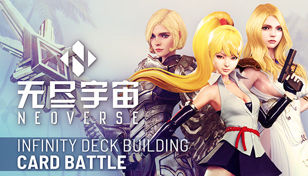 《无尽宇宙:Neoverse》免安装中文版