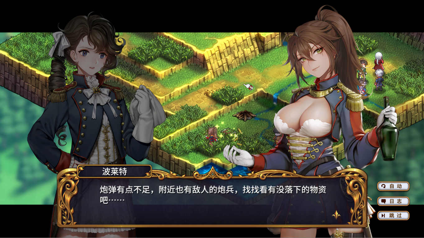 《圣女战旗(Banner of the Maid)》|V2.0.9+全DLC+修改器|中文|免安装硬盘版 《圣女战旗(Banner of the Maid)》|V2.0.9+全DLC+修改器|中文|免安装硬盘版