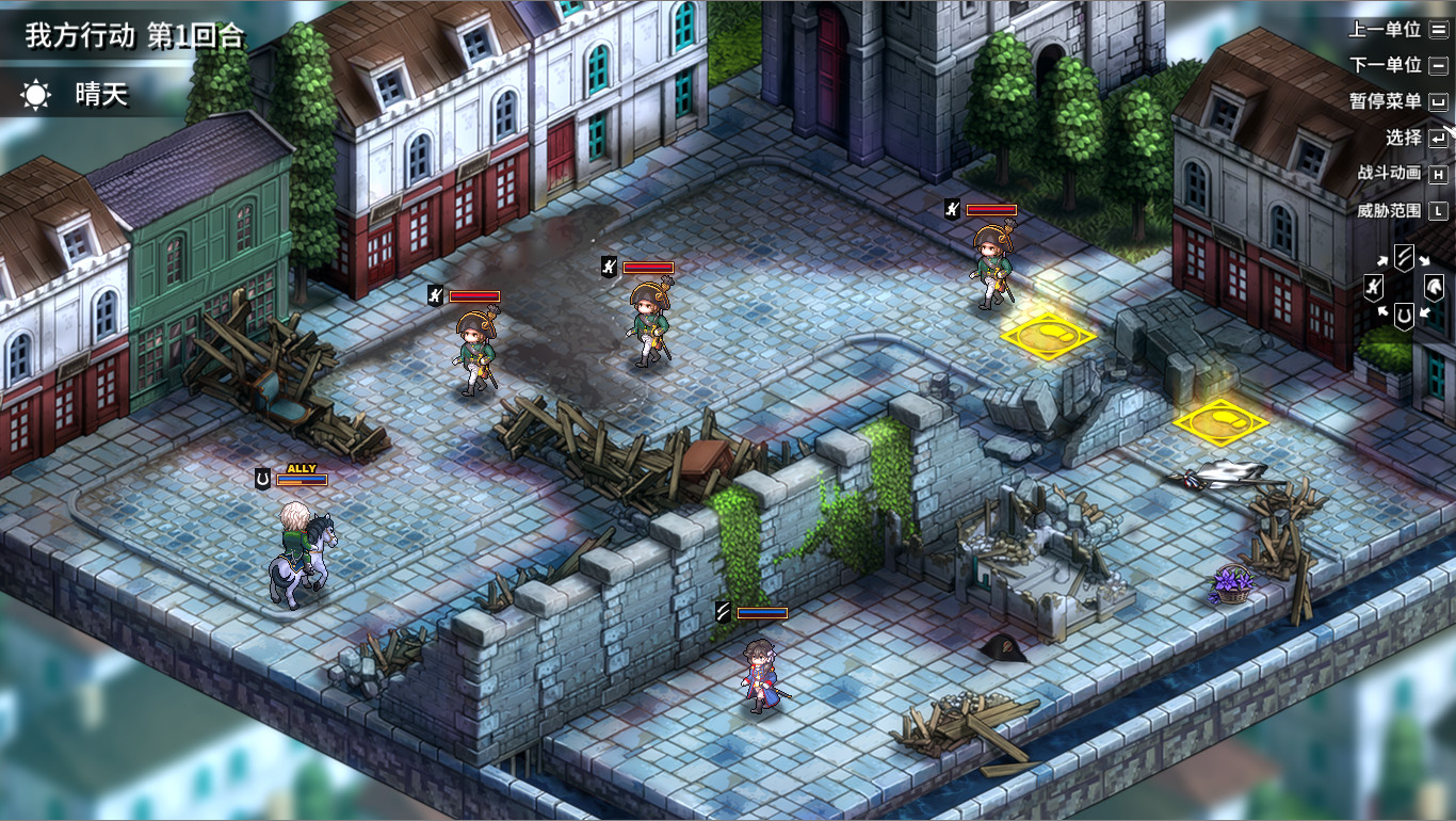 《圣女战旗(Banner of the Maid)》|V2.0.9+全DLC+修改器|中文|免安装硬盘版 《圣女战旗(Banner of the Maid)》|V2.0.9+全DLC+修改器|中文|免安装硬盘版