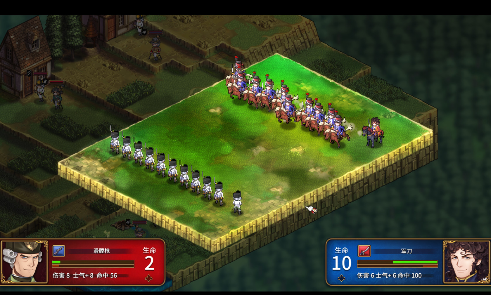 《圣女战旗(Banner of the Maid)》|V2.0.9+全DLC+修改器|中文|免安装硬盘版 《圣女战旗(Banner of the Maid)》|V2.0.9+全DLC+修改器|中文|免安装硬盘版