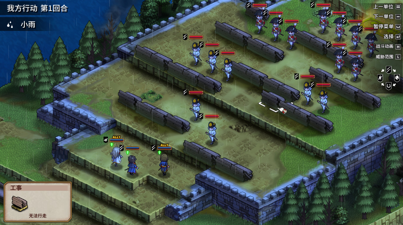 《圣女战旗(Banner of the Maid)》|V2.0.9+全DLC+修改器|中文|免安装硬盘版 《圣女战旗(Banner of the Maid)》|V2.0.9+全DLC+修改器|中文|免安装硬盘版