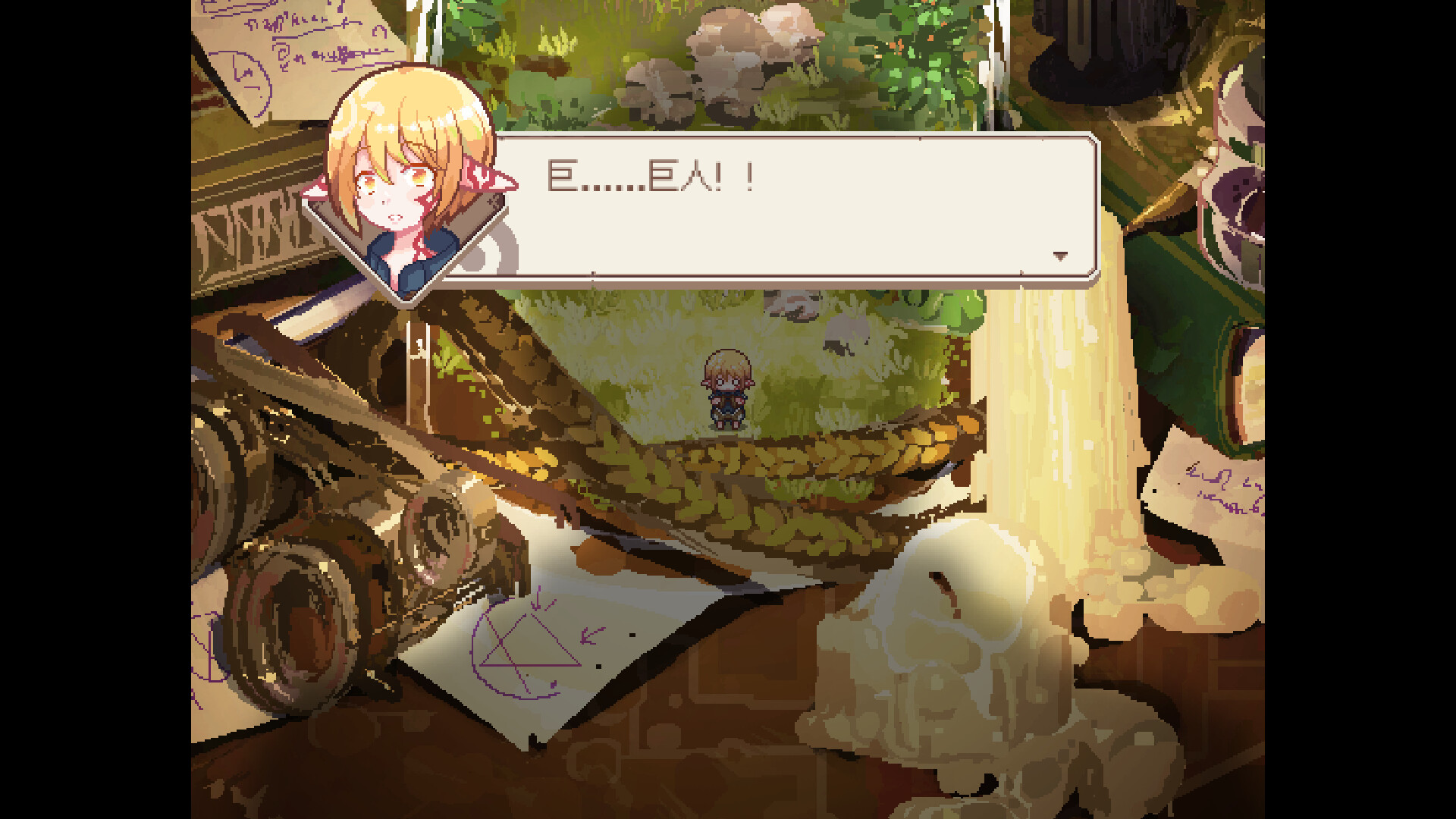 瓶中精灵|官方中文|Fairy in a Jar插图10vtavta