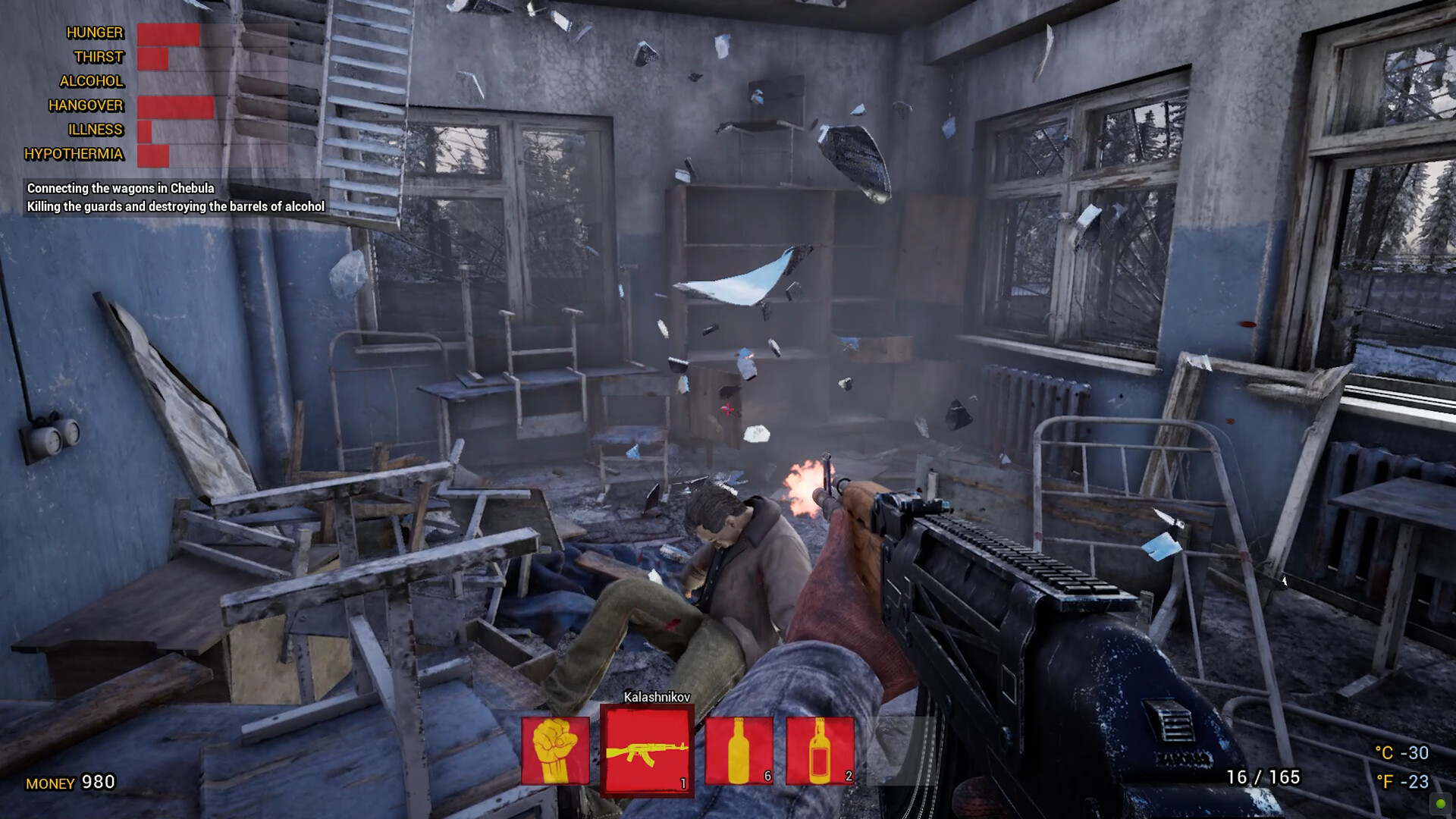 Screenshot 11